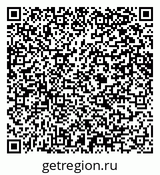 79061644545