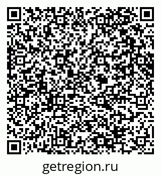 79061644732