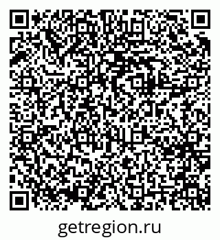 79061644740