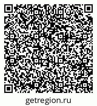 79061644848