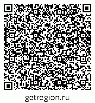 79061644849