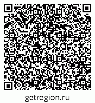 79061644870
