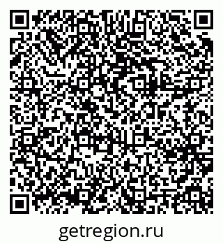 79061644970