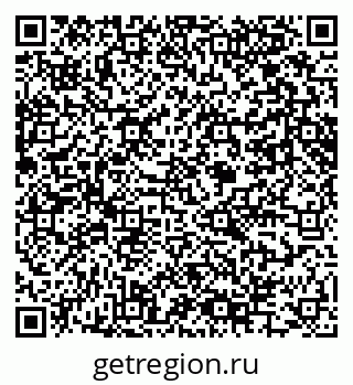 79061645092