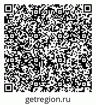 79061645121