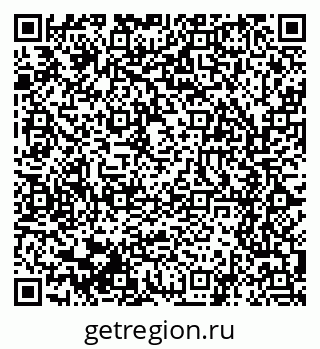 79061645139