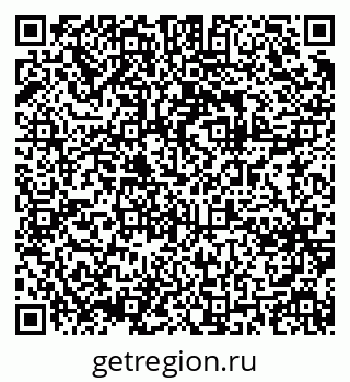 79061645143