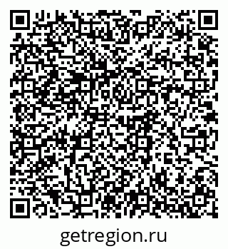 79061645149