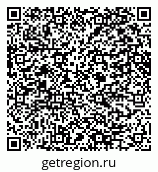 79061645150