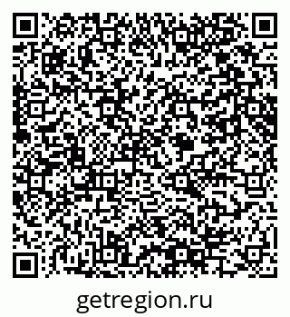 79061645170
