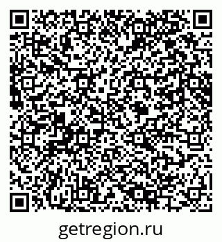 79061645188