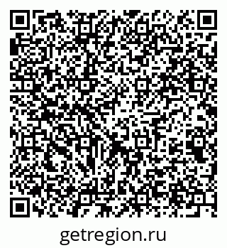 79061645192