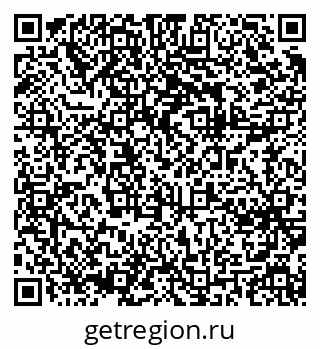 79061645193