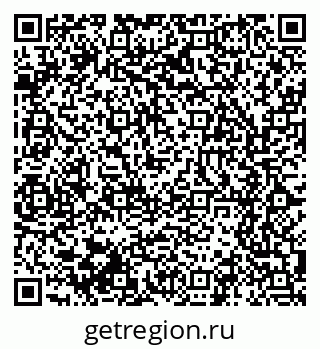 79061645194