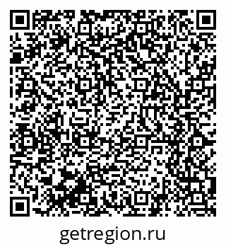79061645234