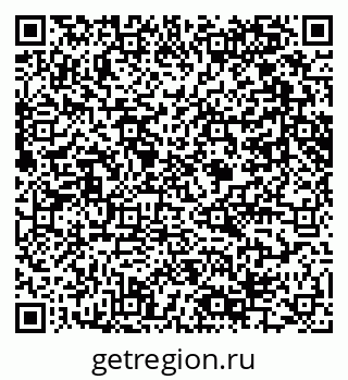 79061645238