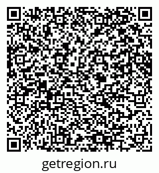 79061645242
