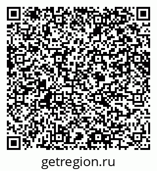 79061645248