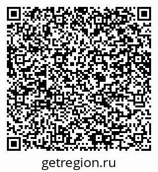 79061645254