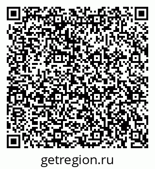 79061645265