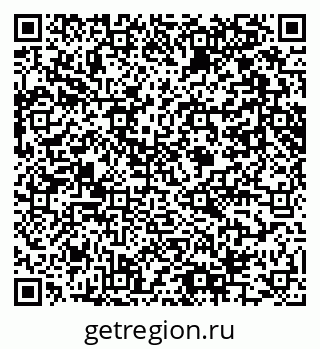 79061645632