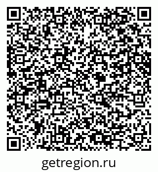 79061645648