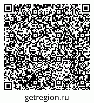 79061645685