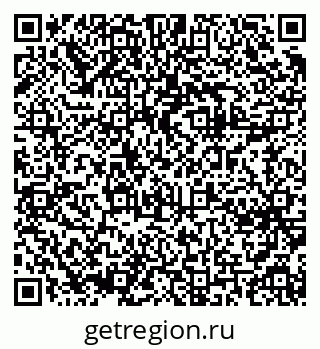 79061645920