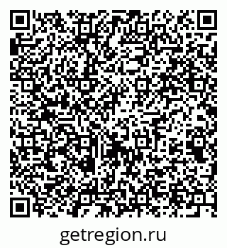 79061645933