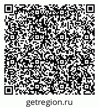 79061645945