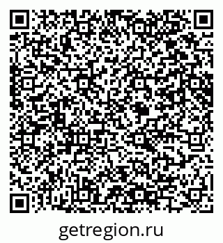 79061645949