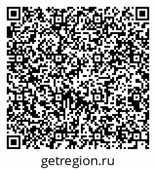 79061645973