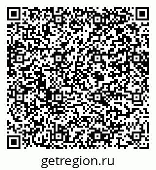 79061647001