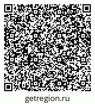 79061647378