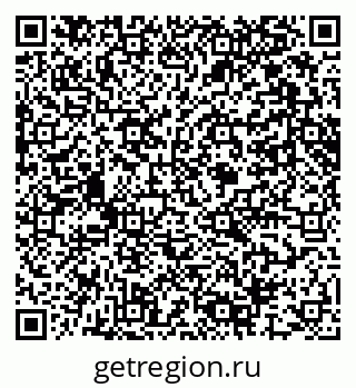 79061647732