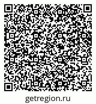 79061647743