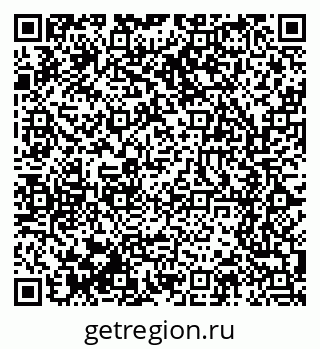 79061647984