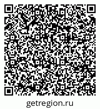 79061647986