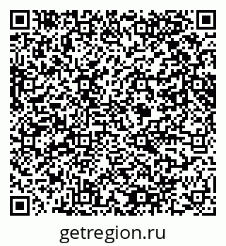 79061648003
