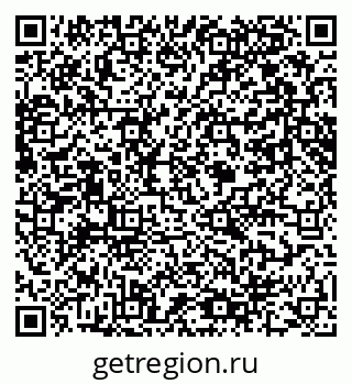 79061648010