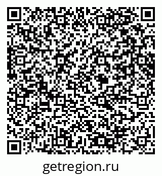79061648011