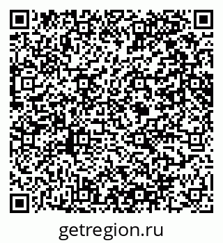 79061648013