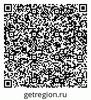 79061648014