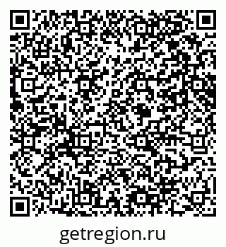 79061648019