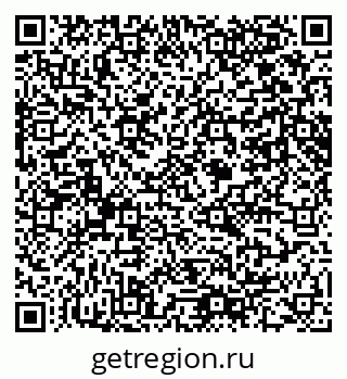 79061648045
