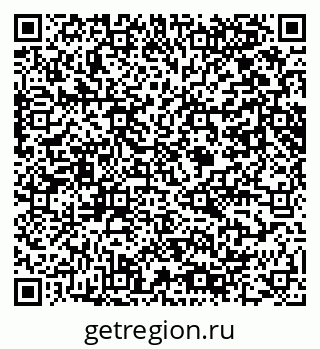 79061648047