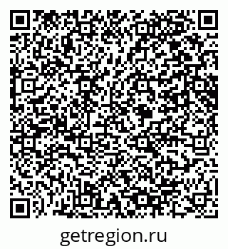 79061648059