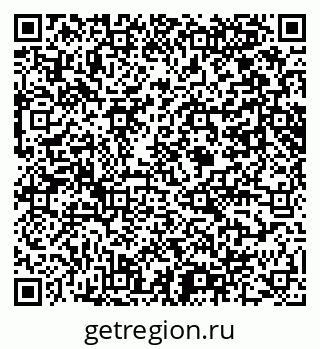 79061648069