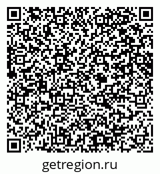 79061648070