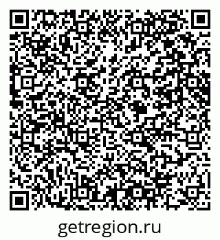 79061648073